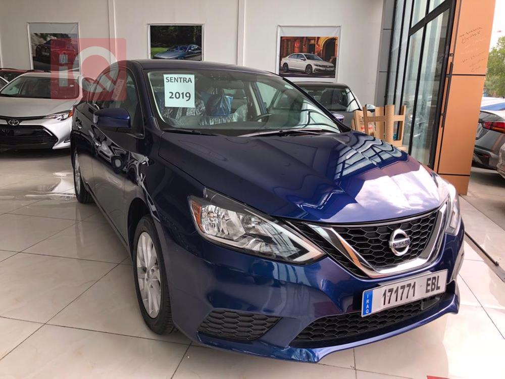 Nissan Sentra